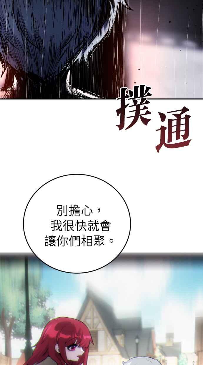 第239页