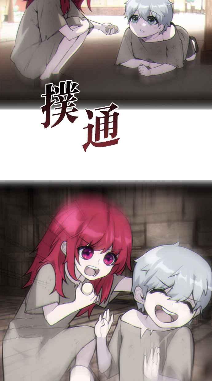 第240页