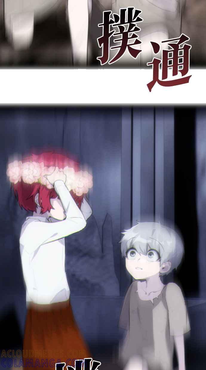 第241页