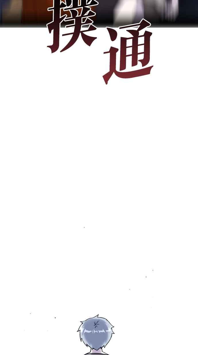 第242页