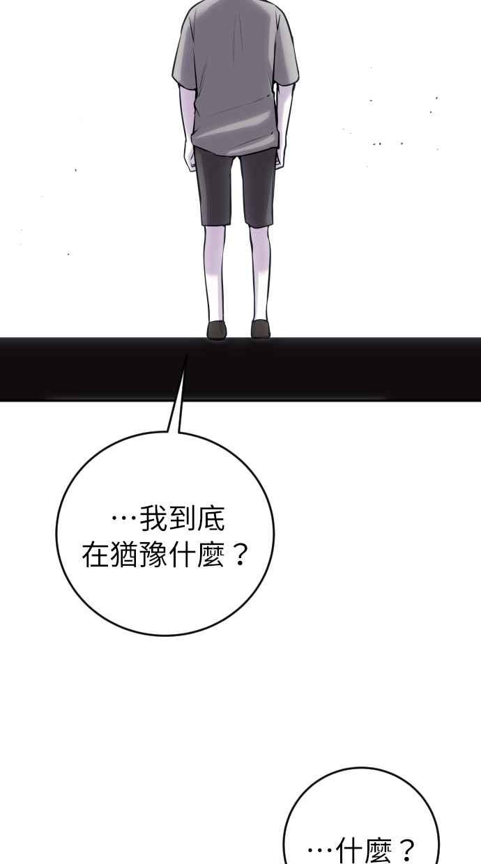 第243页