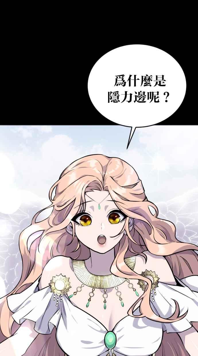第246页