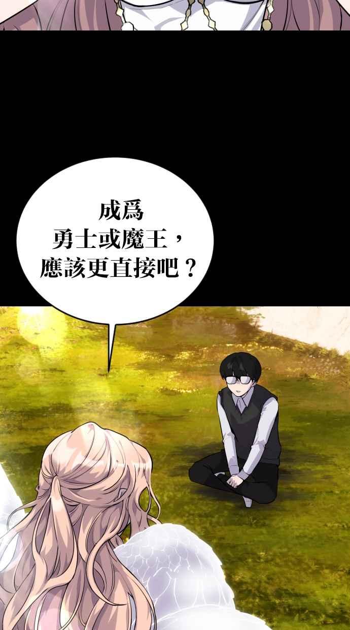 第247页