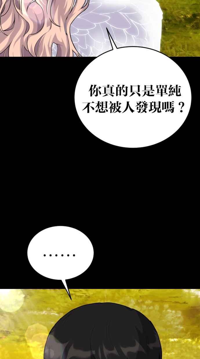 第248页