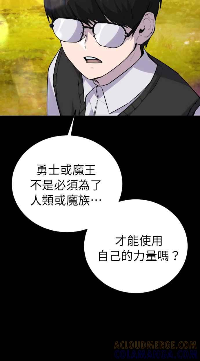 第249页