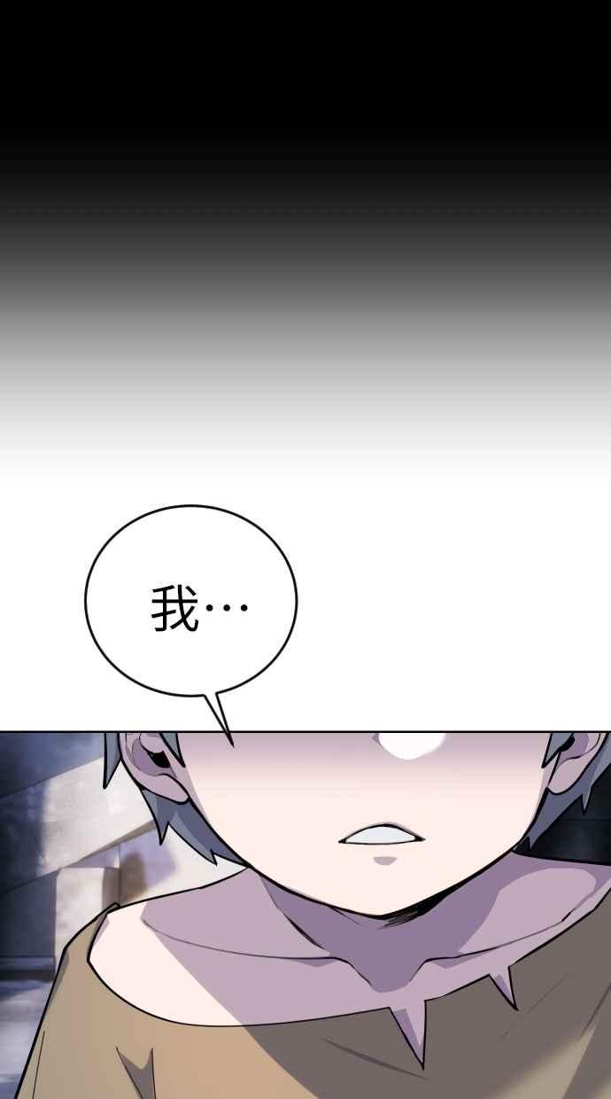 第251页
