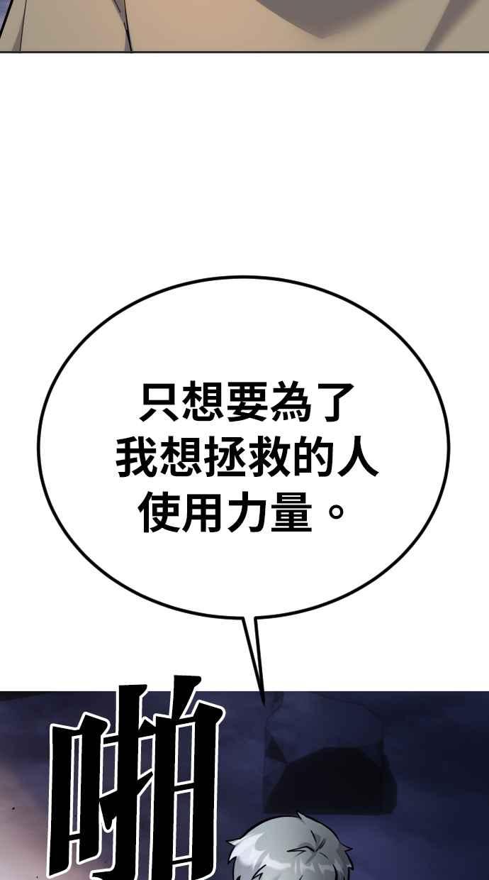 第252页