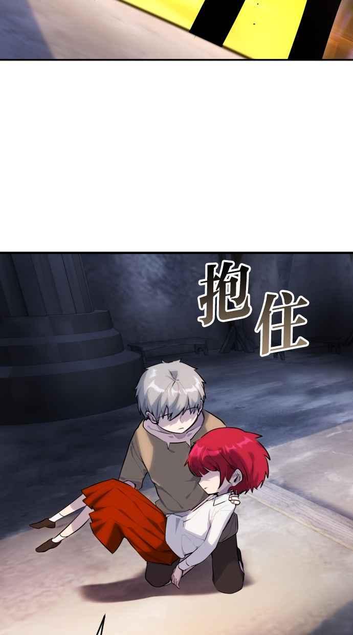 第259页