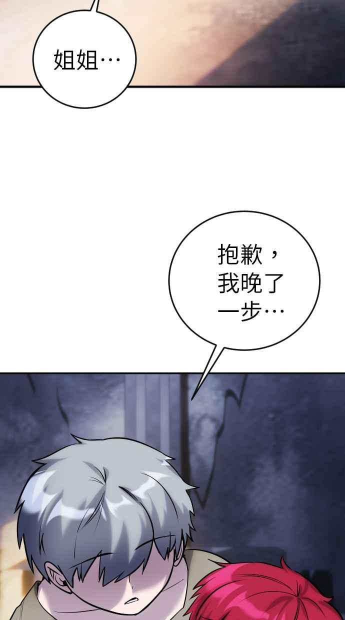第260页