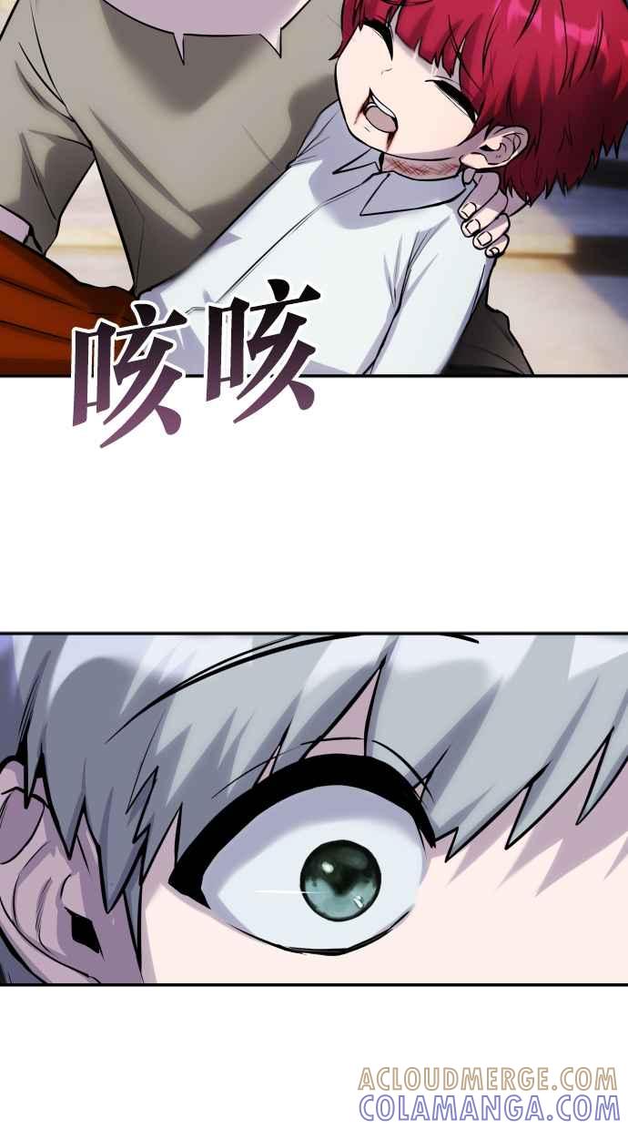 第261页