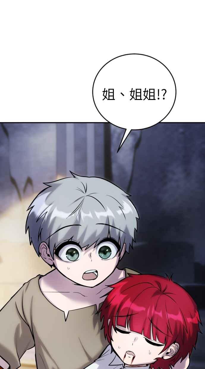 第262页