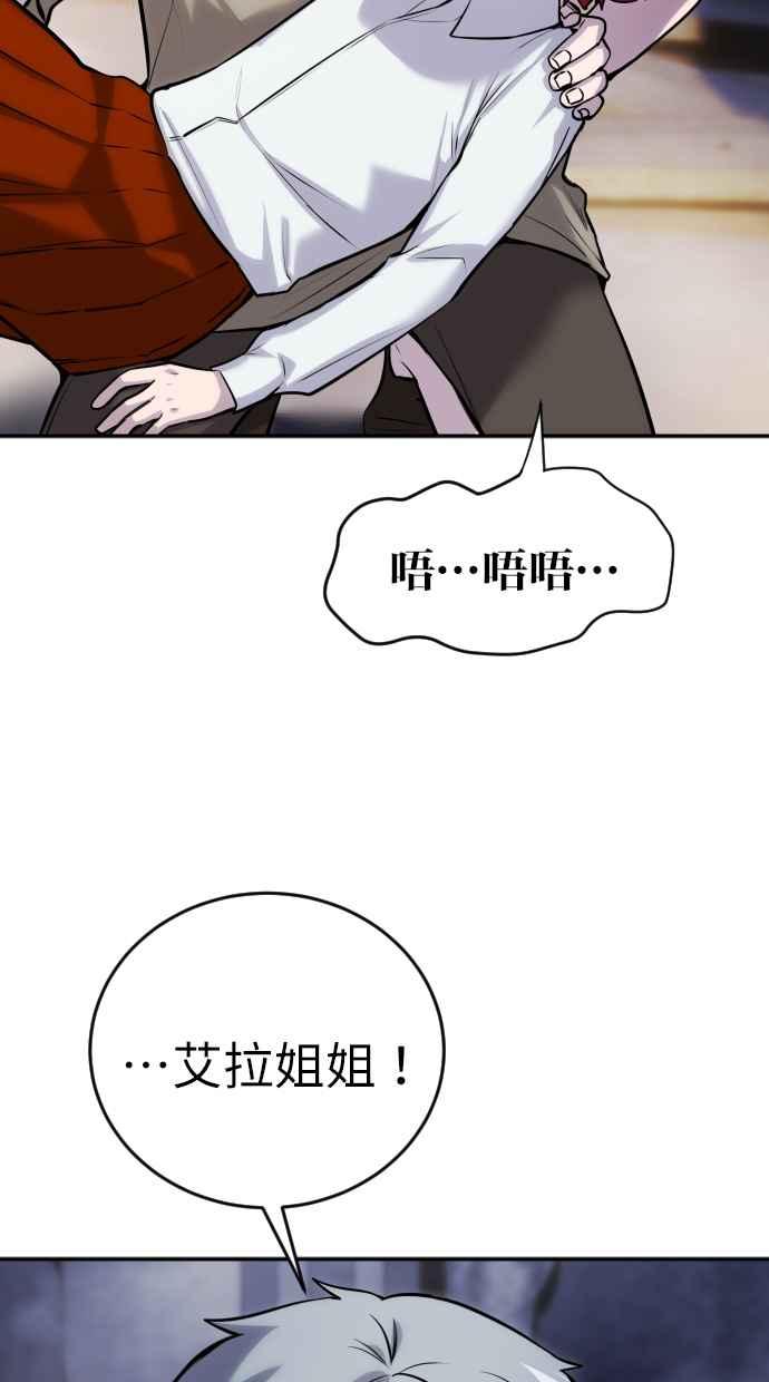 第263页