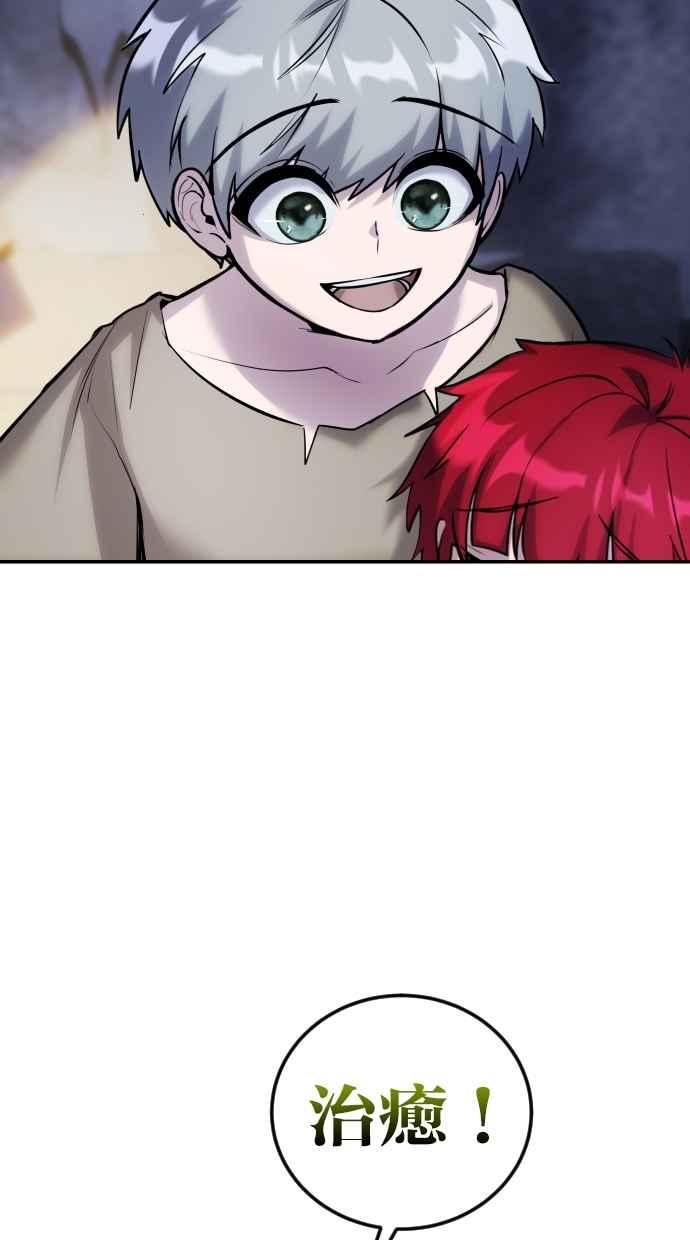 第264页