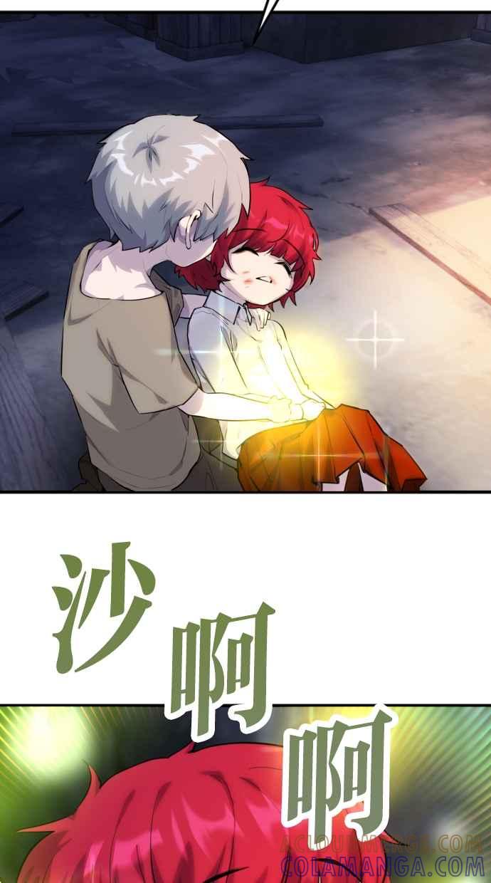 第265页