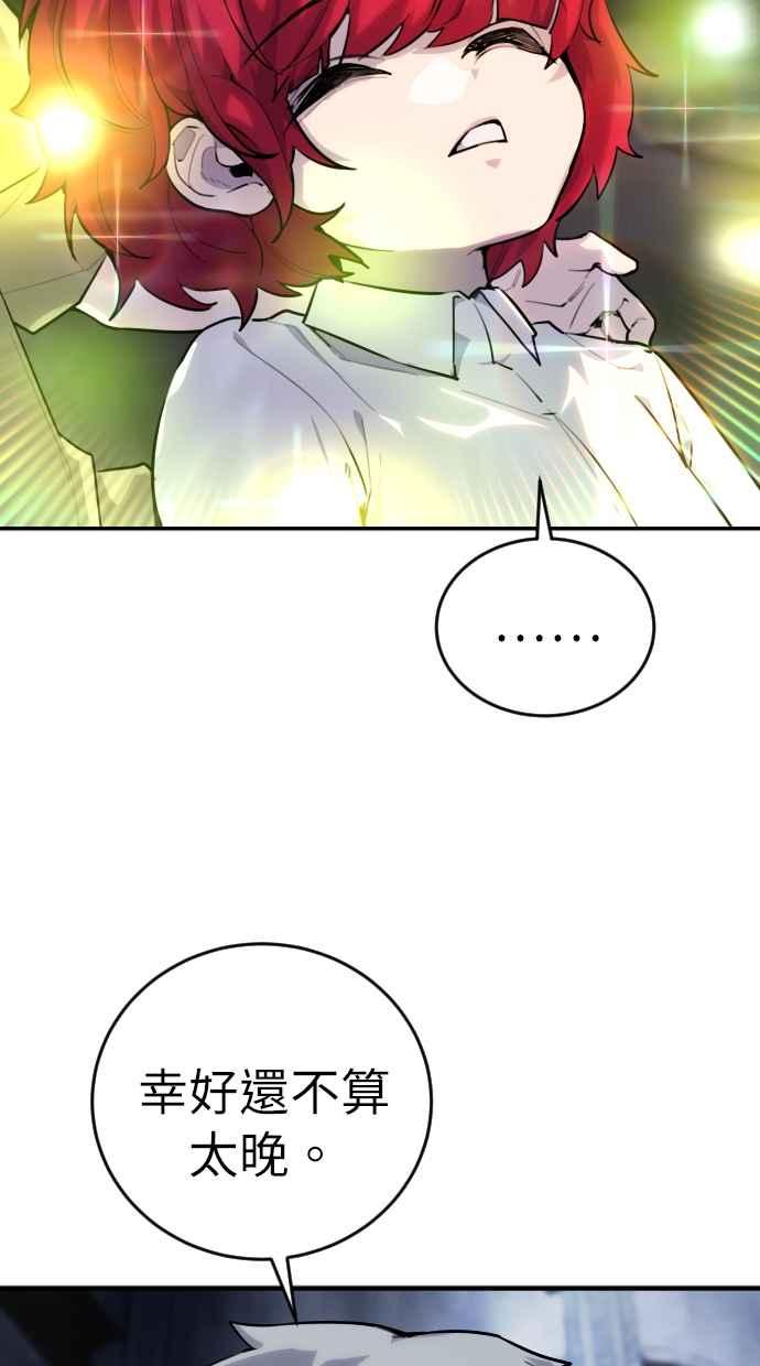 第266页