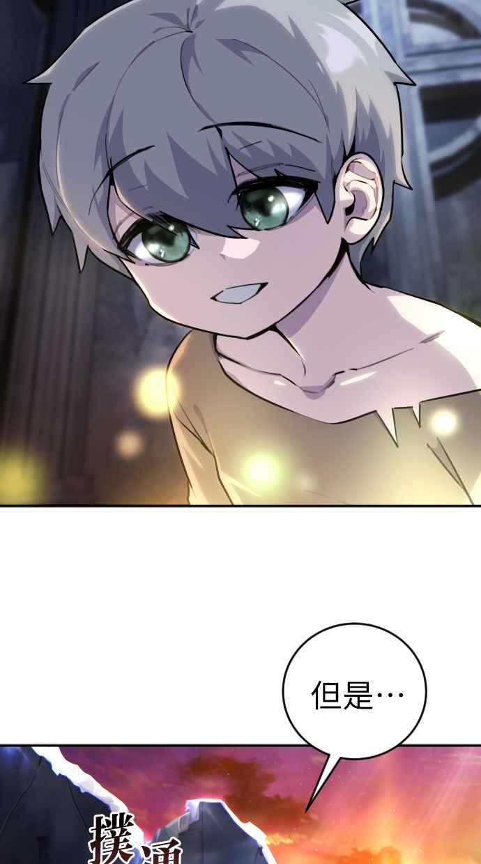 第267页