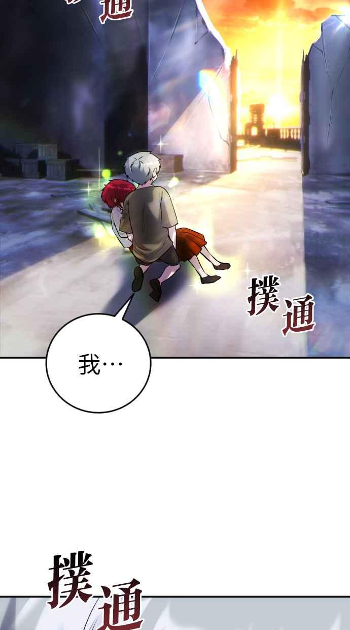 第268页