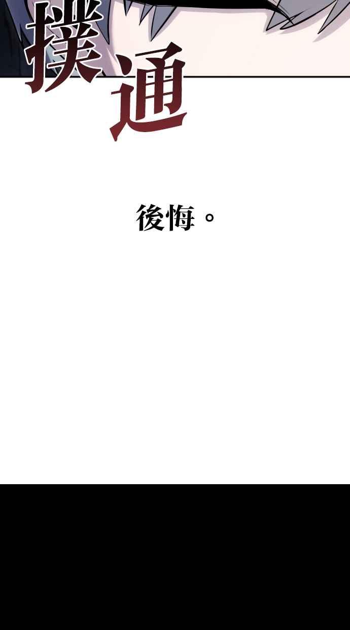 第270页