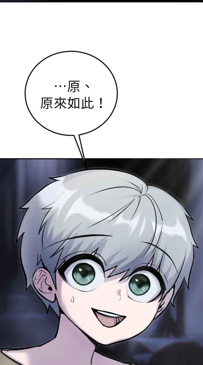 第274页