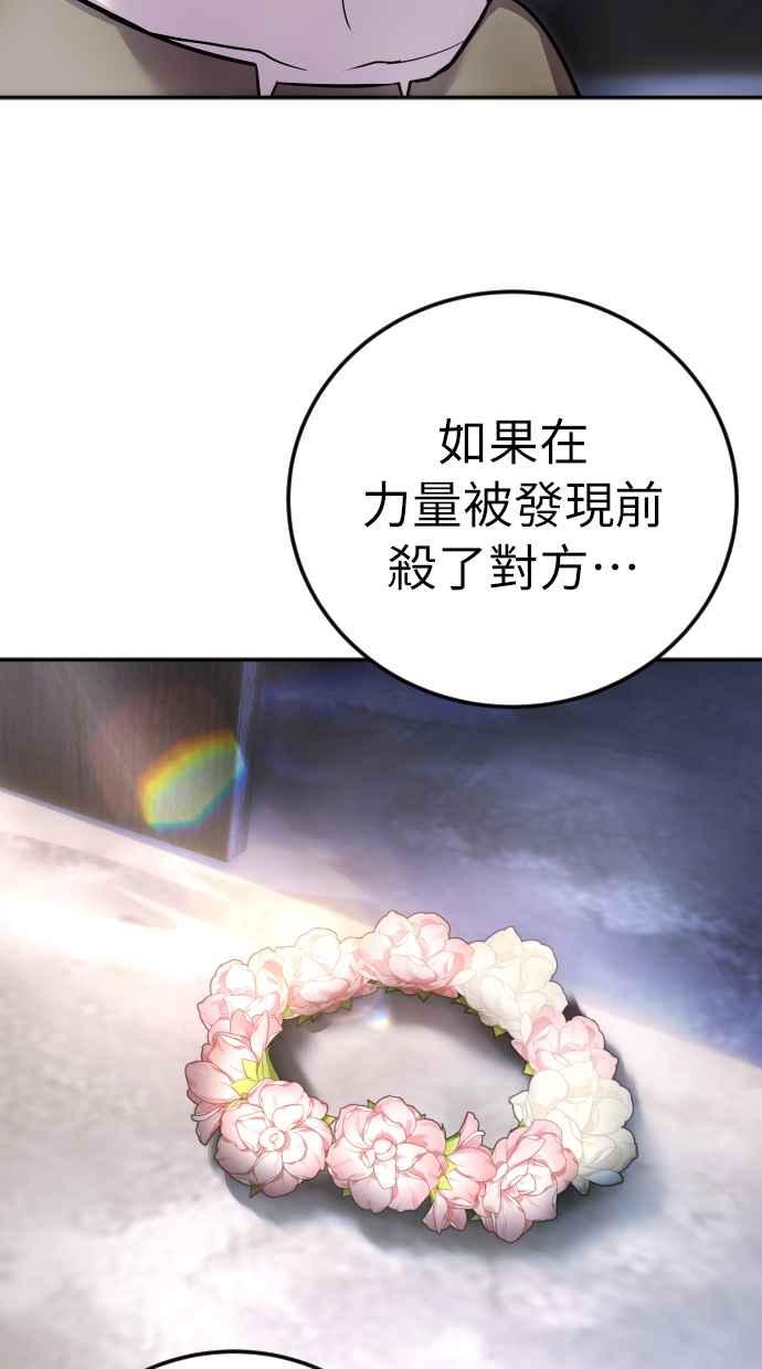第275页
