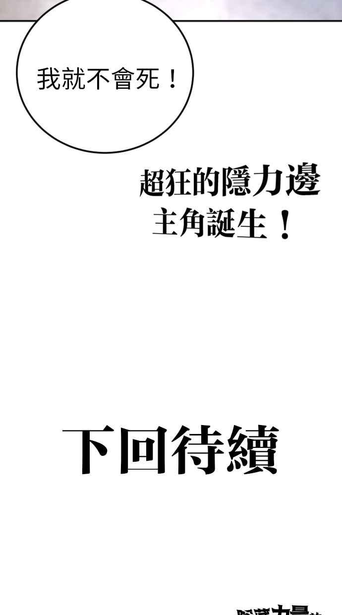 第276页