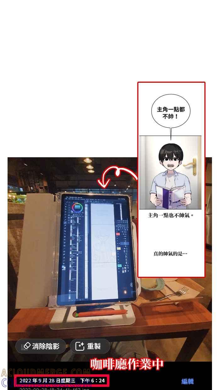 第97页