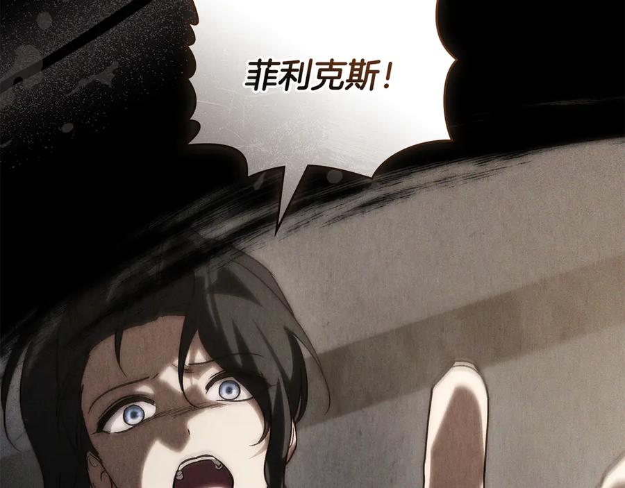 第191页