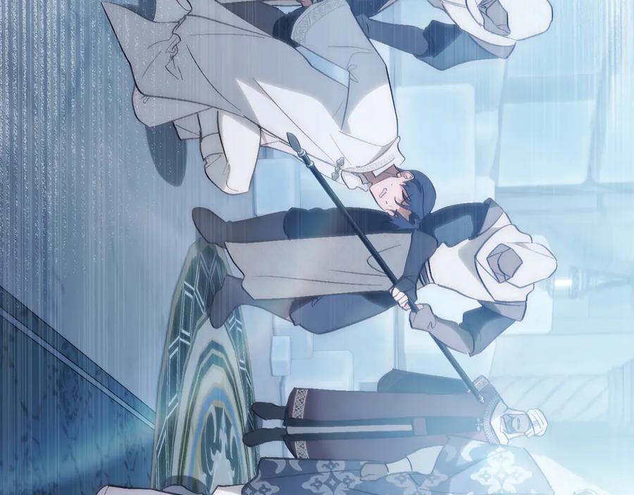第203页