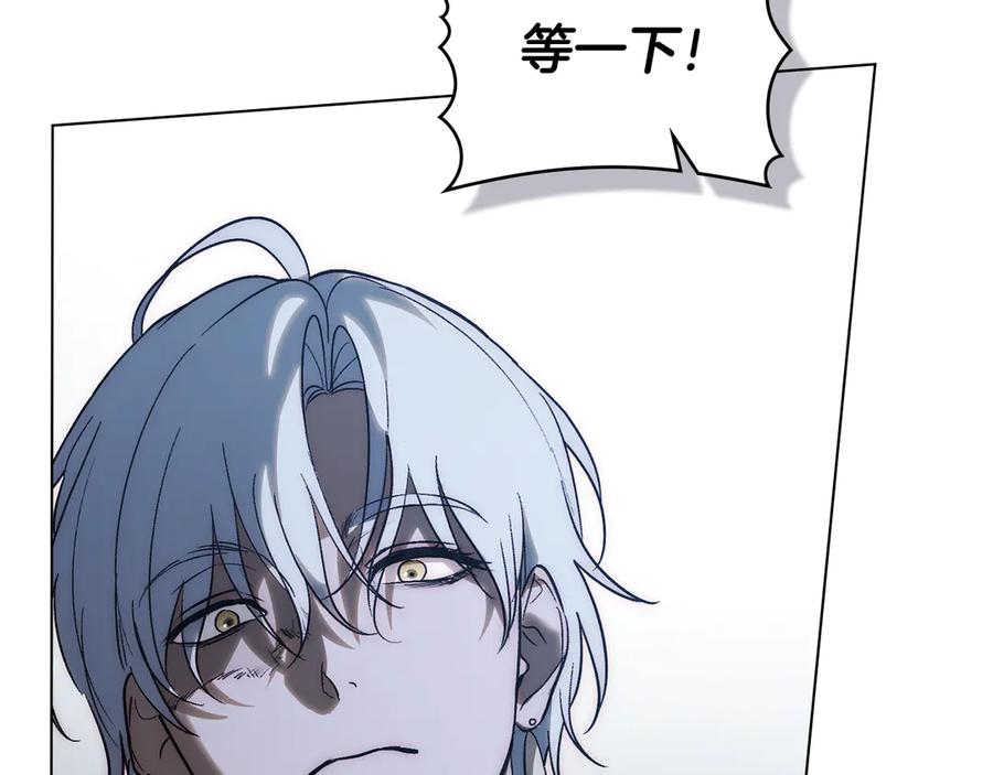 第207页
