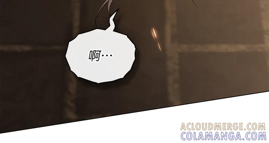 第209页