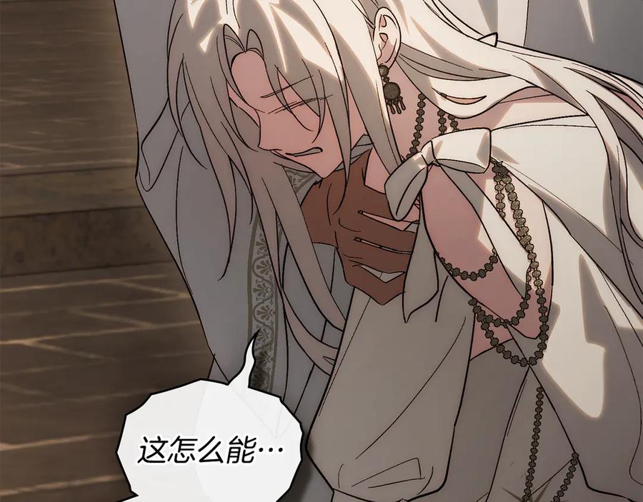 第212页