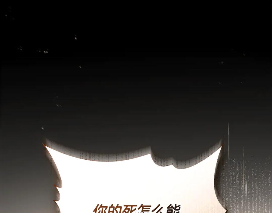 第214页