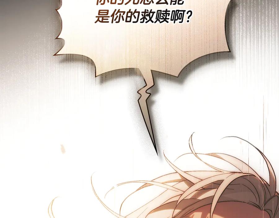 第215页