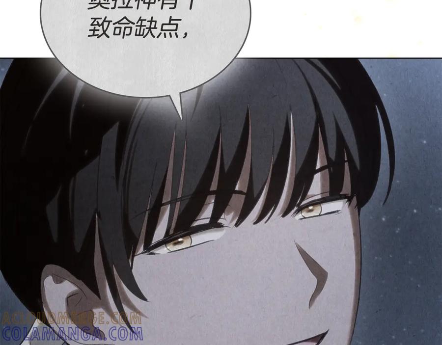 第193页