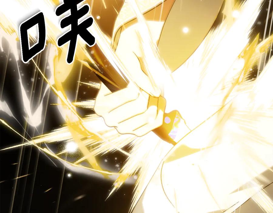 第200页