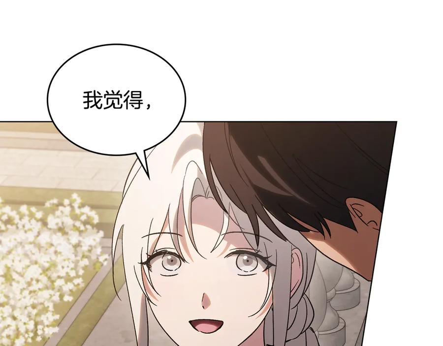 第204页