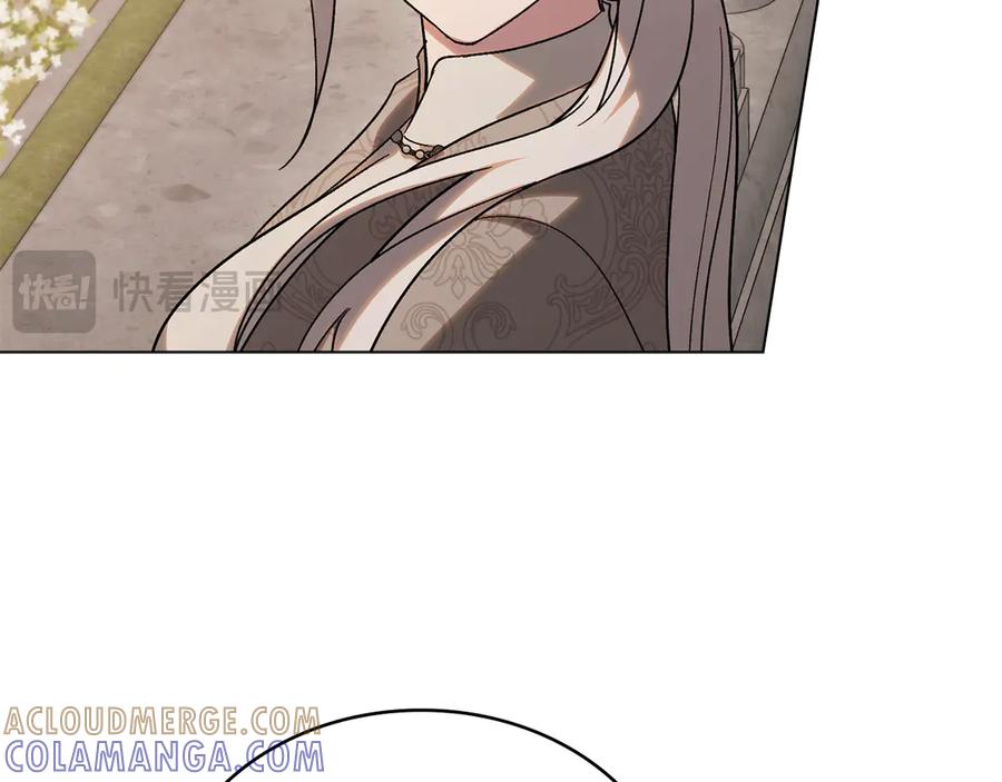 第205页