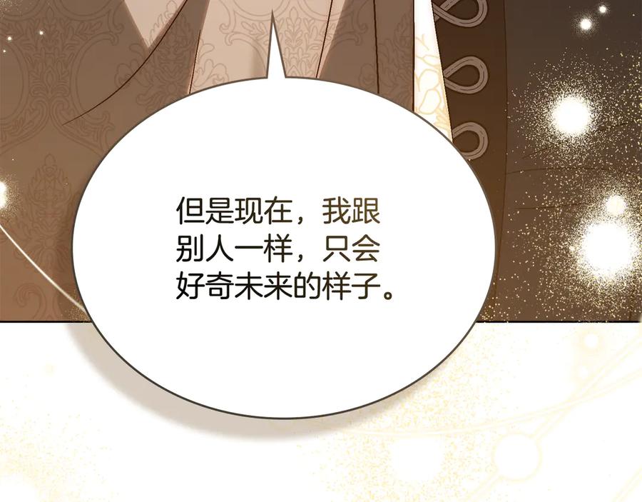 第214页