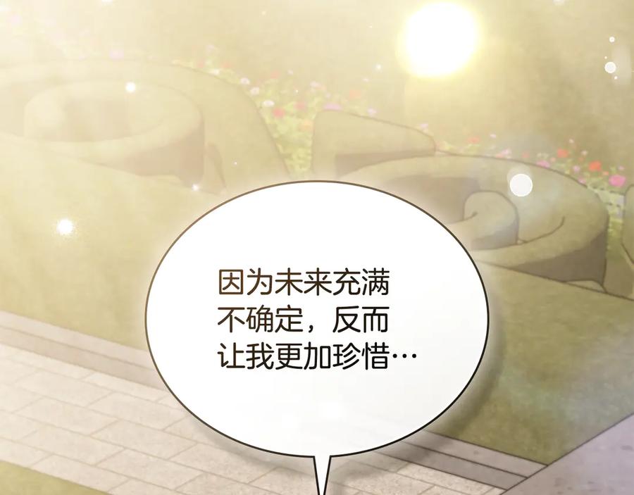 第218页