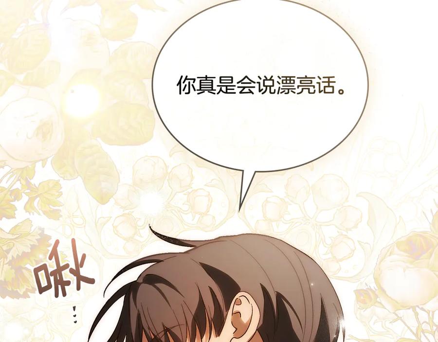 第224页