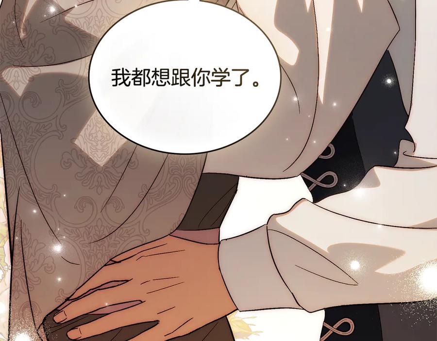 第226页
