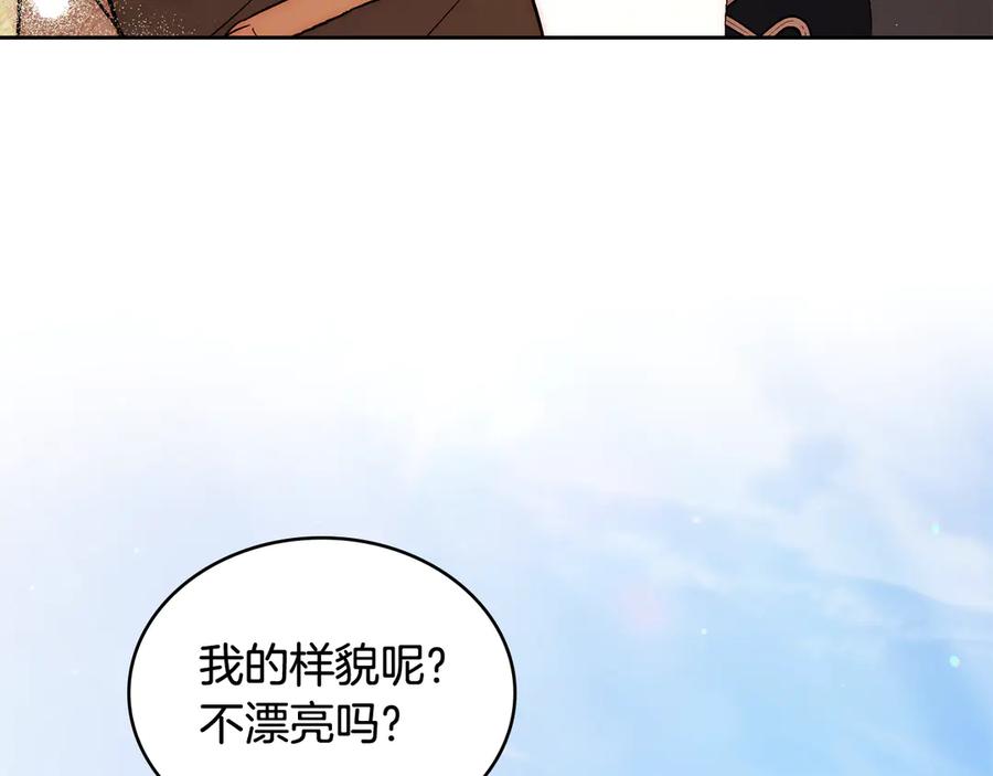 第227页