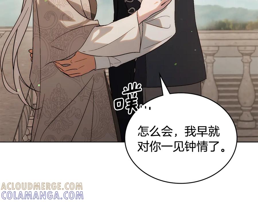 第229页