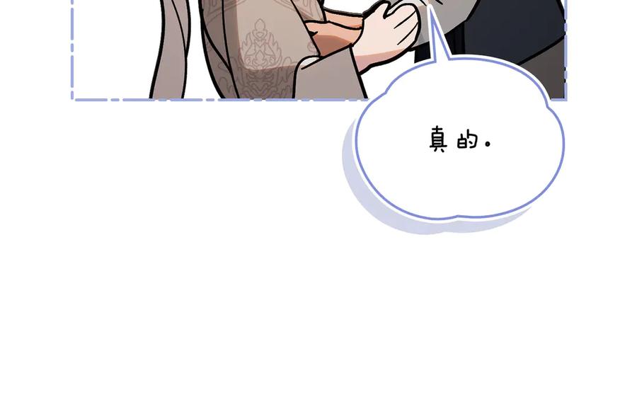 第232页