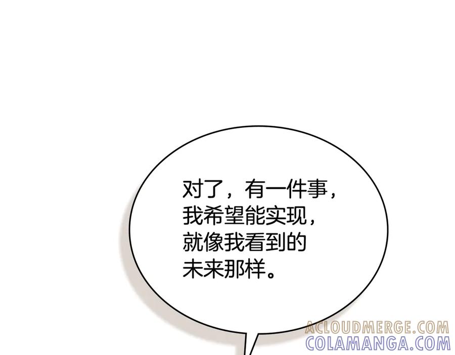 第233页