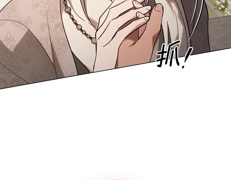 第235页