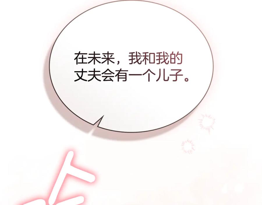 第236页