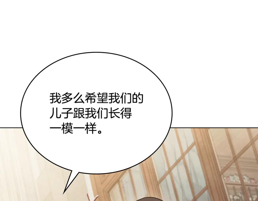 第240页