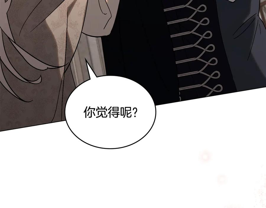 第242页