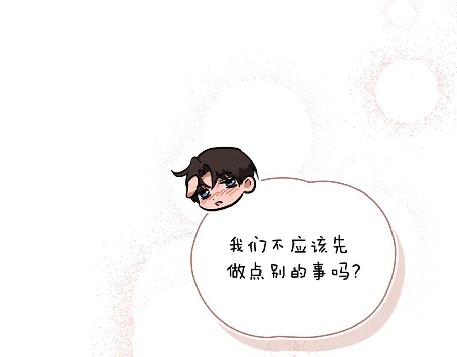 第243页